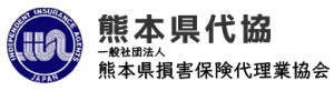 熊本県損害保険代理業協会ロゴ